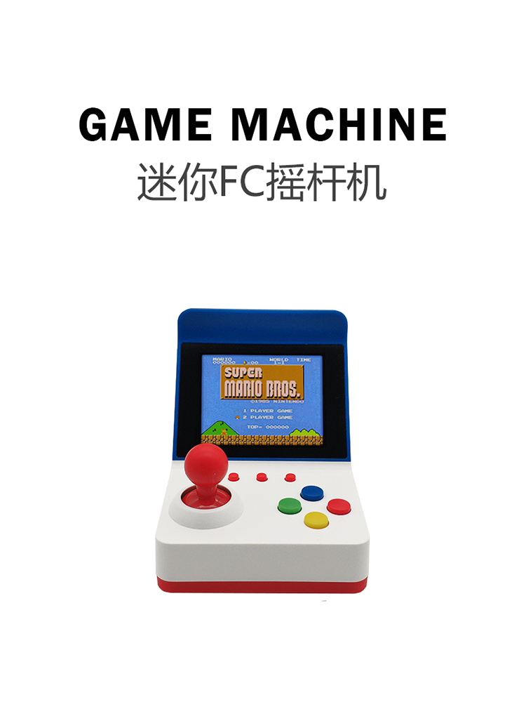 Arcade Game Jackpot - 360 Videospiel3 Zoll 8-Bit-tragbare Retro-Mini-Arcade-Station Handheld-Spiele
